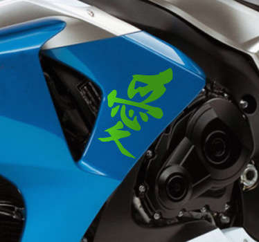 Motorrad Aufkleber chinesisch Frieden