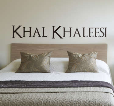 Wandtattoo Khal Khaleesi GoT