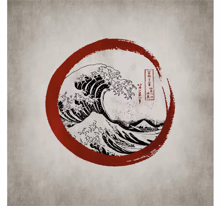 Fototapete beige die große welle von kanagawa - TenStickers
