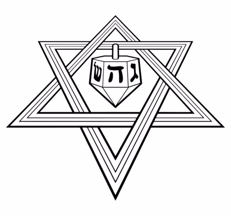 Vinyl teppich schlafzimmer jüdischer hanukkah stern - TenStickers