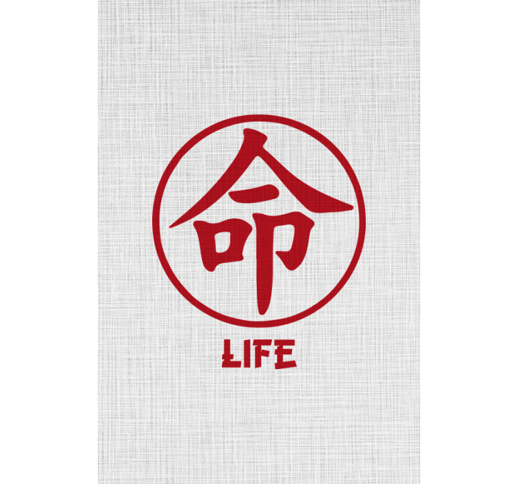 Rollo fenster spruch leben in rot japanische schrift - TenStickers