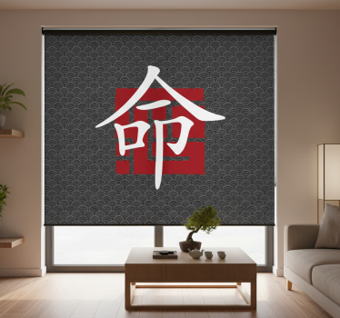 Rollo wohnzimmer mit japanischen schriftzeichen - TenStickers