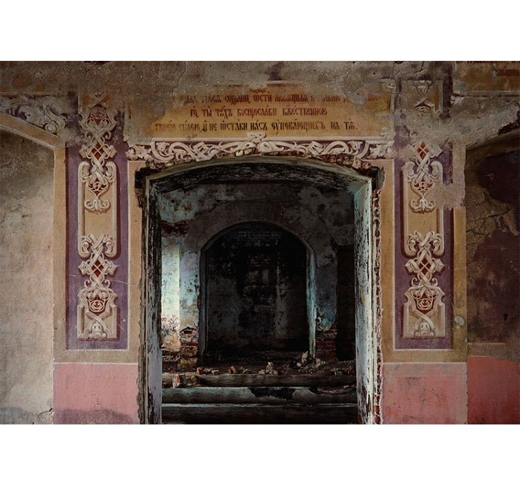 Fototapete städte verlassene retro-architektur - TenStickers