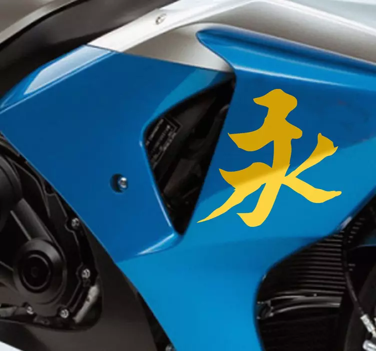 Motorrad Aufkleber chinesisches Schriftzeichen Ewigkeit - TenStickers