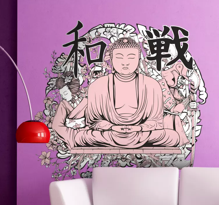 Buddha Aufkleber - TenStickers