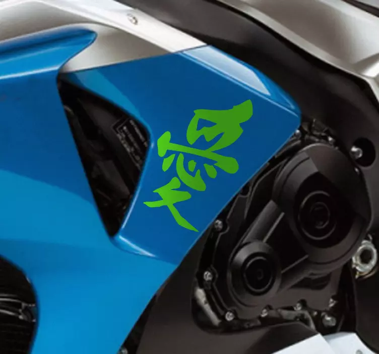 Motorrad Aufkleber chinesisches Schriftzeichen Frieden - TenStickers