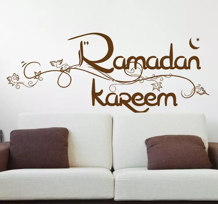 Ramadan Kareem Sticker - TenStickers