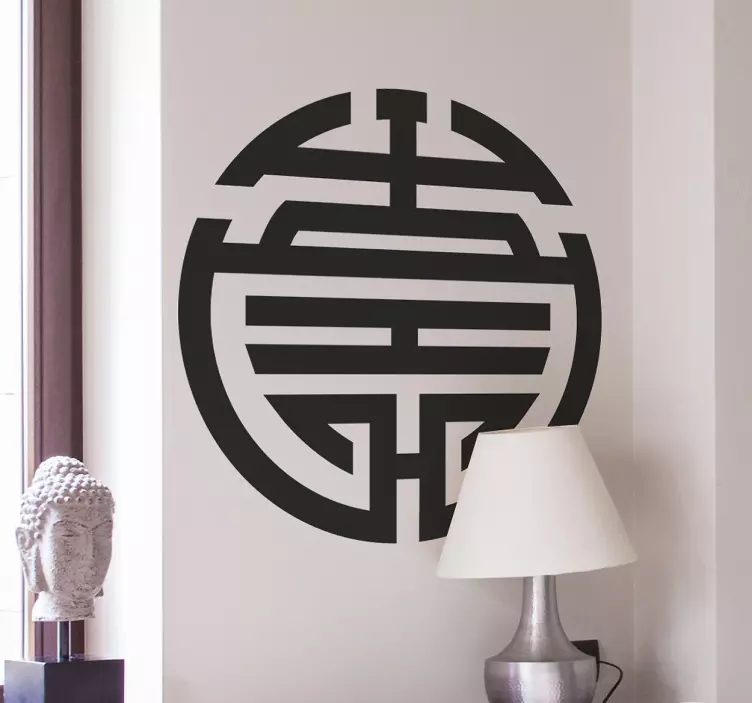 Wandtattoo Schlafzimmer Asien Feng shui - TenStickers