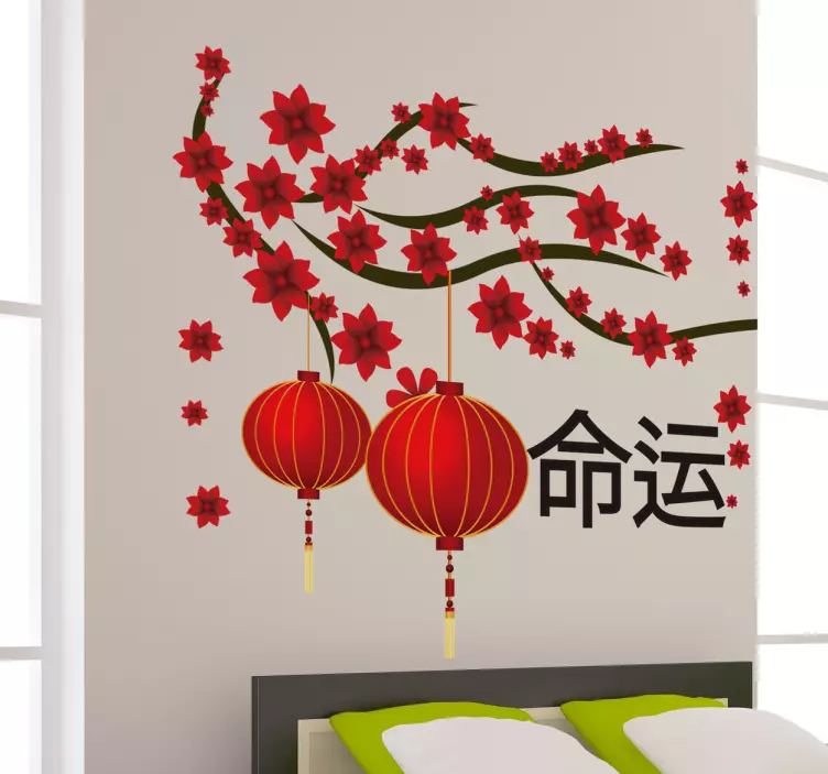 Wandtattoo Chinesische Schriftzeichen Lampions - TenStickers