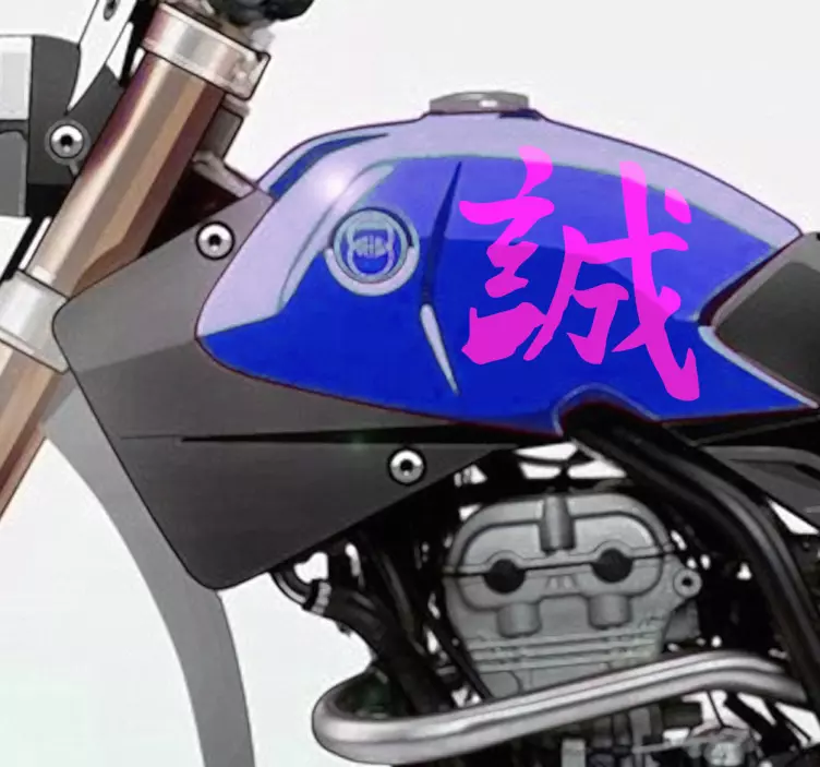 Motorrad Aufkleber chinesische Schriftzeichen Aufrichtigkeit - TenStickers