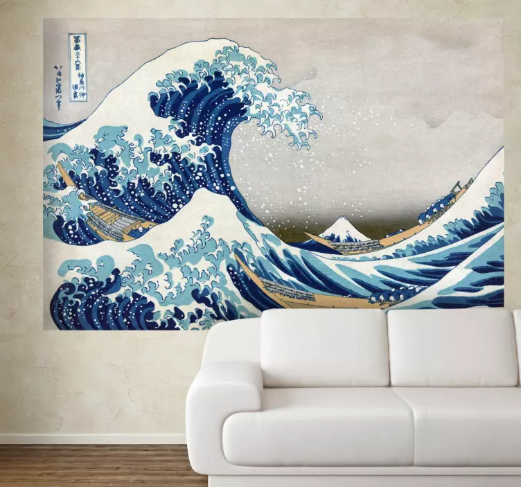 Wandtatttoo maritim Wohnzimmer Kanagawa Welle - TenStickers