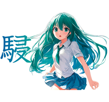 Autoaufkleber manga-mädchen mit grünen haaren - TenStickers