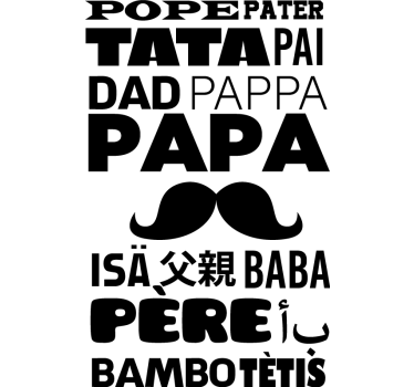 Schaufenster Folie vater wort - TenStickers