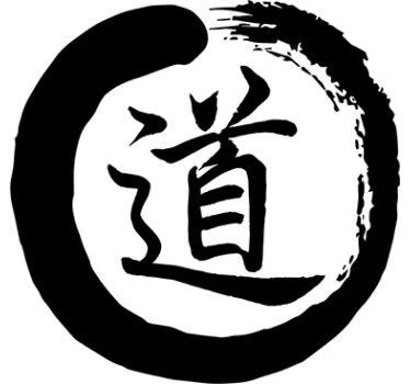 Symbol Daoismus Wandtattoo Schlafzimmer - TenStickers