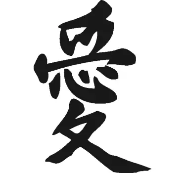 Motorrad Aufkleber chinesisches Schriftzeichen Frieden - TenStickers