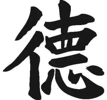Motorrad Aufkleber chinesisches Schriftzeichen Moral - TenStickers