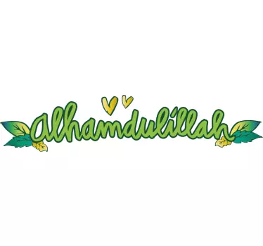 Wandtattoo zitat anmutiger ausdruck - TenStickers