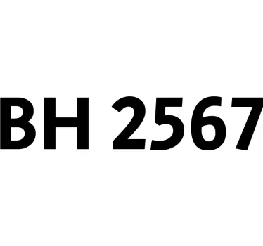 Aufkleber Marine anpassbar Bootsregistrierung - TenStickers