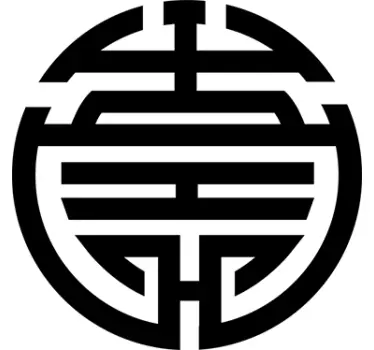 Wandtattoo Schlafzimmer Asien Feng shui - TenStickers