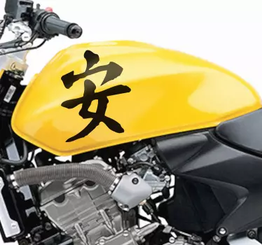 Motorrad Aufkleber chinesisches Schriftzeichen Ruhe - TenStickers