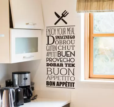 Guten Appetit verschiedene Sprachen Wandtattoo - TenStickers