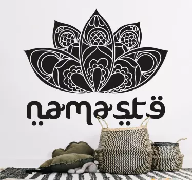 Wandtattoo Lotus Namaste - TenStickers