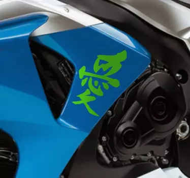 Motorrad Aufkleber chinesisches Schriftzeichen Frieden - TenStickers