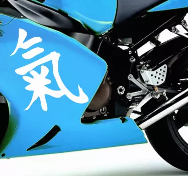 Motorrad Aufkleber chinesisches Schriftzeichen Energie - TenStickers