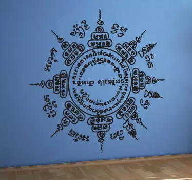 Wandtatttoo wohnzimmer schlafzimmer sakyant - TenStickers