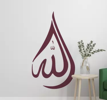 Wandtattoo Islam Arabisch Kunstdesign - TenStickers