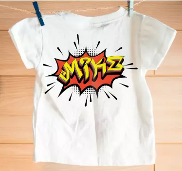 T-shirt baby mit comic stil personalisierung - TenStickers