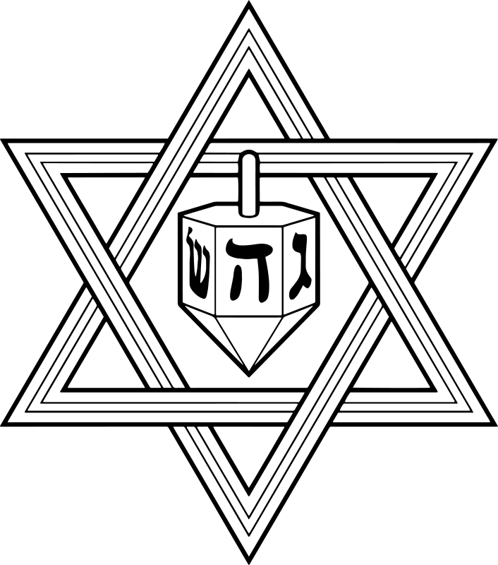 Vinyl teppich schlafzimmer jüdischer hanukkah stern - TenStickers